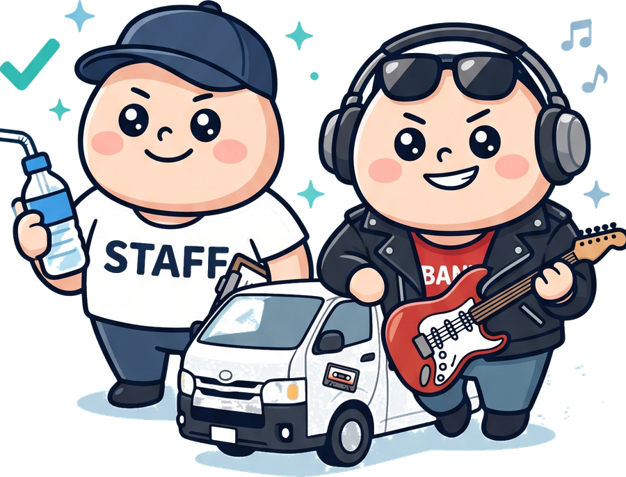 アンサーくん マスコット